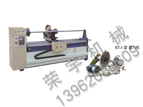 RY-L1700�Զ���������